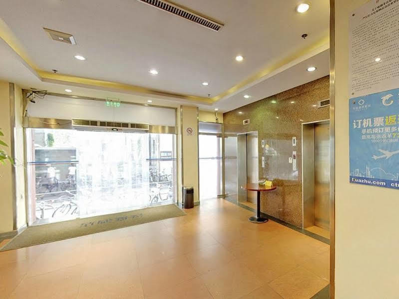 ฮั่นถิง โฮเทล เซี่ยงไฮ้ สถานีรถไฟใต้ดินสนามฟุตบอลหงโขว Hotel ภายนอก รูปภาพ