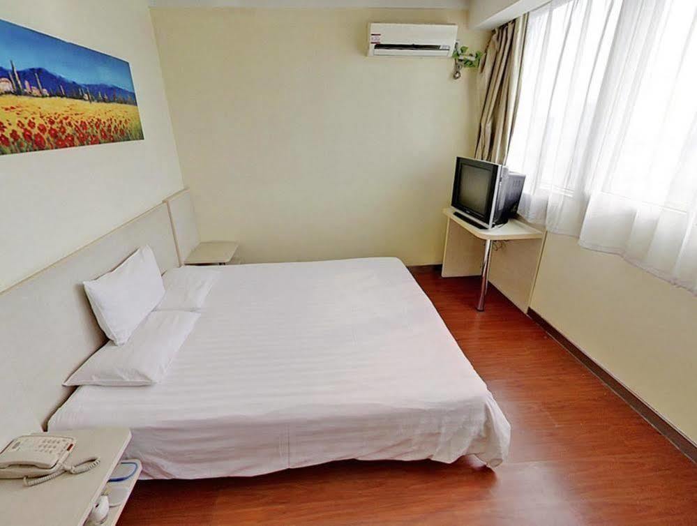 ฮั่นถิง โฮเทล เซี่ยงไฮ้ สถานีรถไฟใต้ดินสนามฟุตบอลหงโขว Hotel ภายนอก รูปภาพ