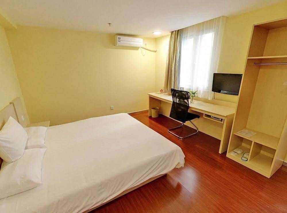 ฮั่นถิง โฮเทล เซี่ยงไฮ้ สถานีรถไฟใต้ดินสนามฟุตบอลหงโขว Hotel ภายนอก รูปภาพ