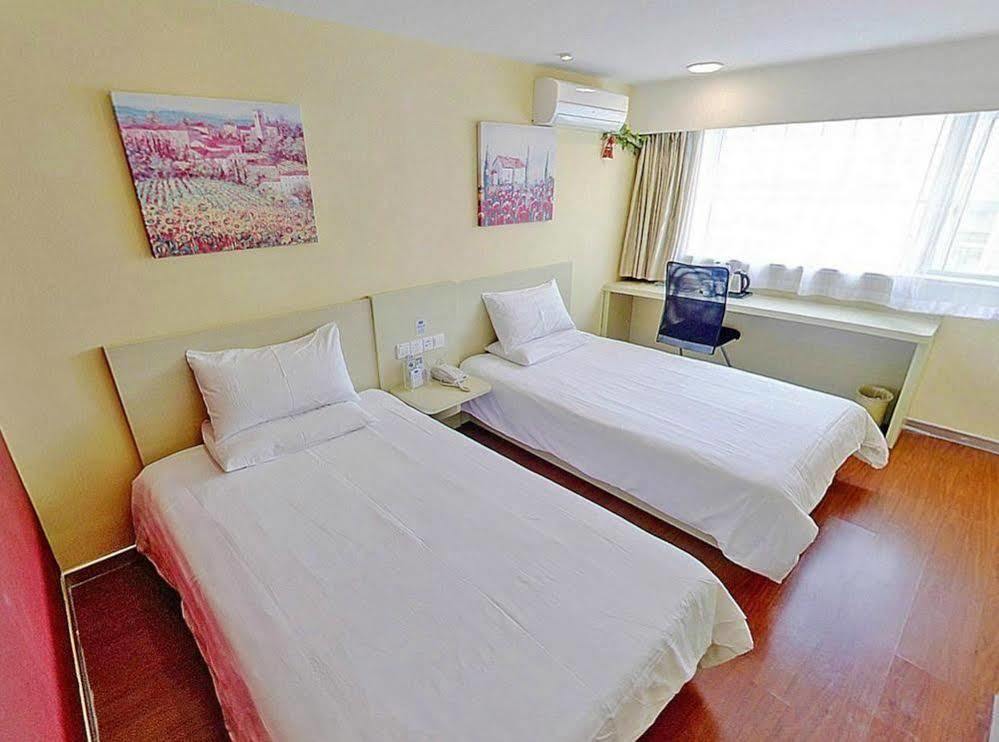 ฮั่นถิง โฮเทล เซี่ยงไฮ้ สถานีรถไฟใต้ดินสนามฟุตบอลหงโขว Hotel ภายนอก รูปภาพ