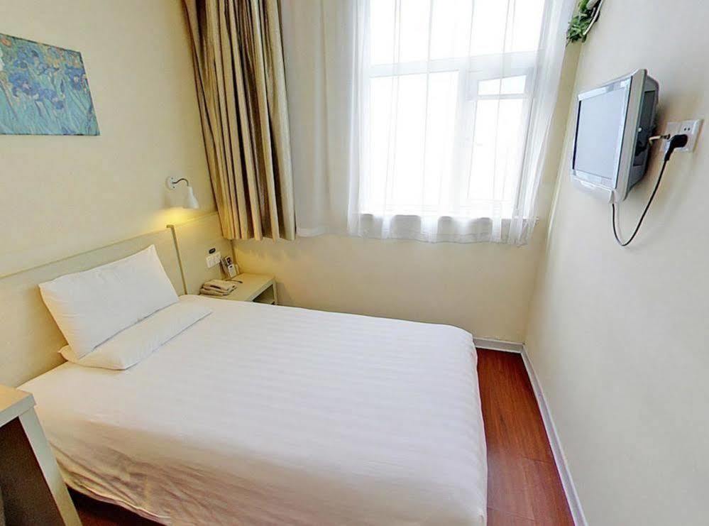ฮั่นถิง โฮเทล เซี่ยงไฮ้ สถานีรถไฟใต้ดินสนามฟุตบอลหงโขว Hotel ภายนอก รูปภาพ