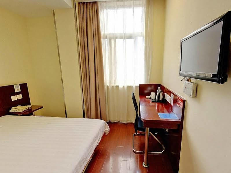 ฮั่นถิง โฮเทล เซี่ยงไฮ้ สถานีรถไฟใต้ดินสนามฟุตบอลหงโขว Hotel ภายนอก รูปภาพ