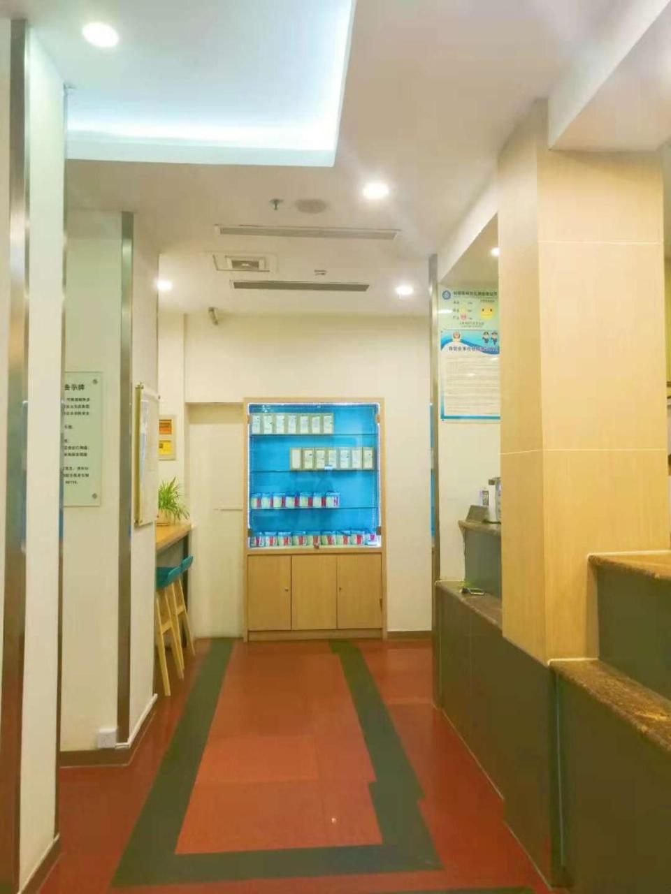 ฮั่นถิง โฮเทล เซี่ยงไฮ้ สถานีรถไฟใต้ดินสนามฟุตบอลหงโขว Hotel ภายนอก รูปภาพ