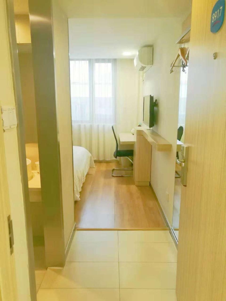 ฮั่นถิง โฮเทล เซี่ยงไฮ้ สถานีรถไฟใต้ดินสนามฟุตบอลหงโขว Hotel ภายนอก รูปภาพ